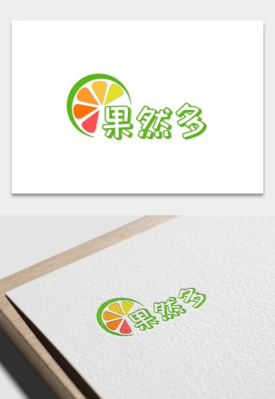 水果店logo